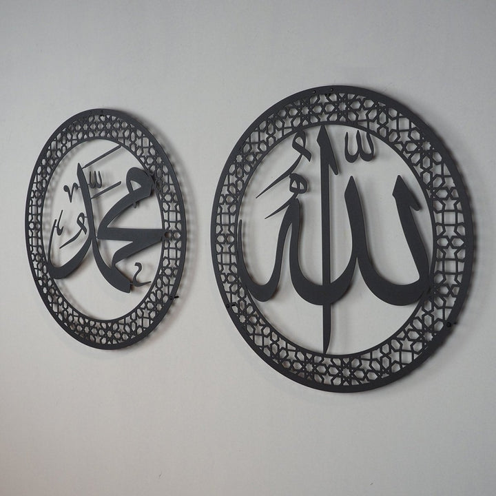 Allah and Muhammad Written Metal Islamic Wall Art Set of 2 - WAM097 - Wall Art Istanbul