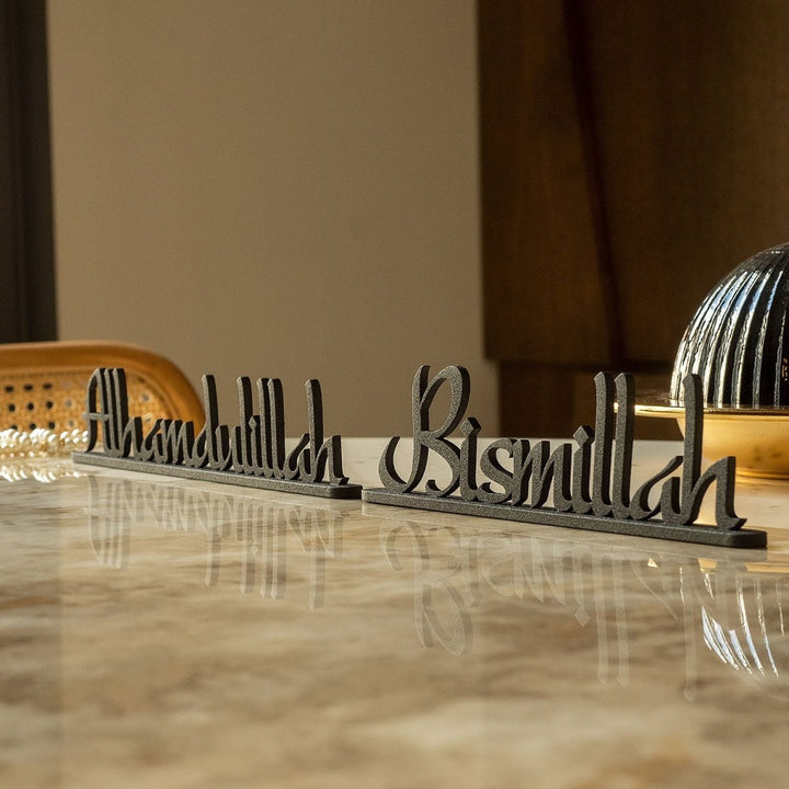 Bismillah and Alhamdulillah Set of 2 Metal Tabletop Decor - WAMH081 - Wall Art Istanbul