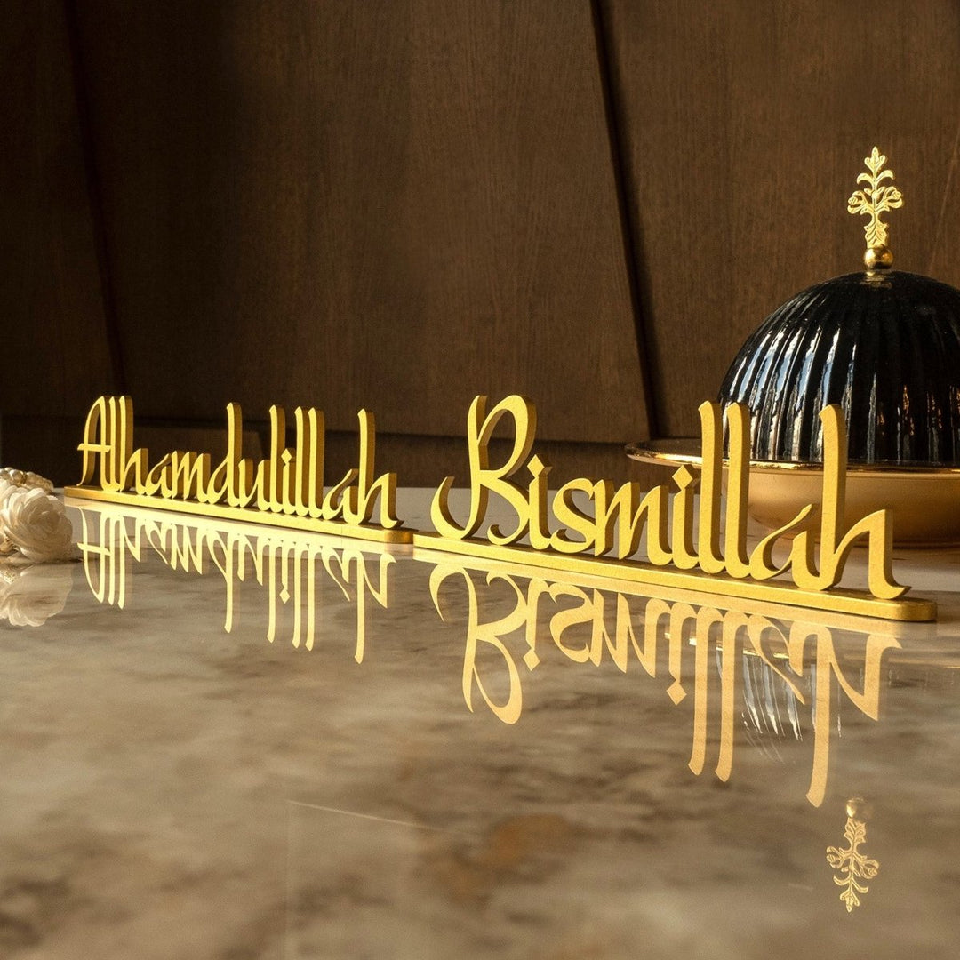 Bismillah and Alhamdulillah Set of 2 Metal Tabletop Decor - WAMH081 - Wall Art Istanbul