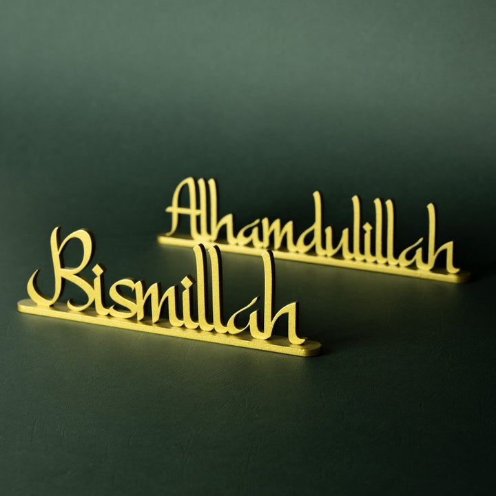 Bismillah and Alhamdulillah Set of 2 Metal Tabletop Decor - WAMH081 - Wall Art Istanbul