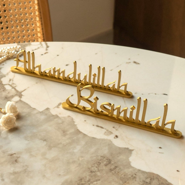 Bismillah and Alhamdulillah Set of 2 Metal Tabletop Decor - WAMH081 - Wall Art Istanbul