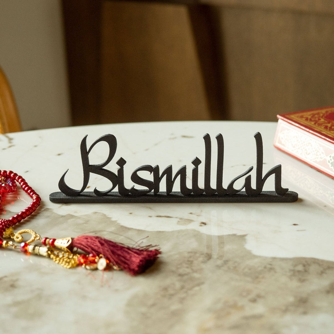 Bismillah and Alhamdulillah Set of 2 Metal Tabletop Decor - WAMH081 - Wall Art Istanbul