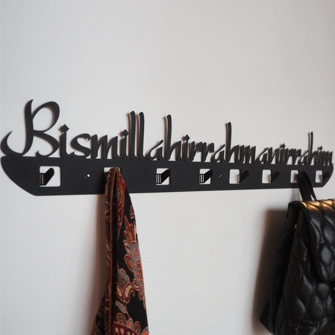 Bismillah Metal Wall Hanger - WAMH092 - Wall Art Istanbul