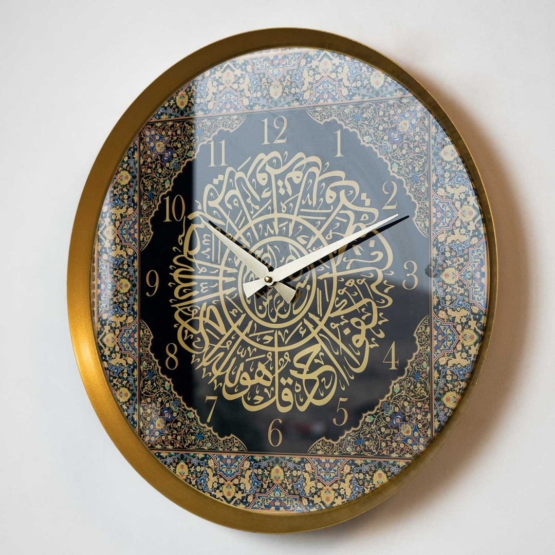 Colorful Surah Ikhlas Written Metal Wall Clock - Plexyglass Covered - WAMS012 - Wall Art Istanbul