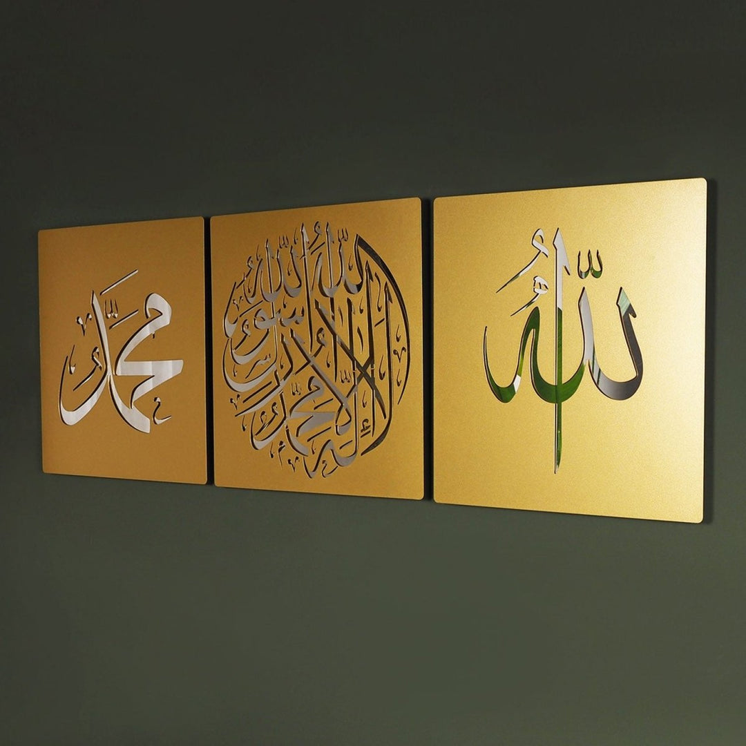 First Kalima - Allah - Muhammad Written Metal Islamic Wall Art Set of 3 - WAM205 - Wall Art Istanbul