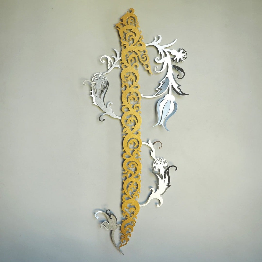 Metal 3D Alif with Tulip Pattern Islamic Wall Art - WAM146 - Wall Art Istanbul
