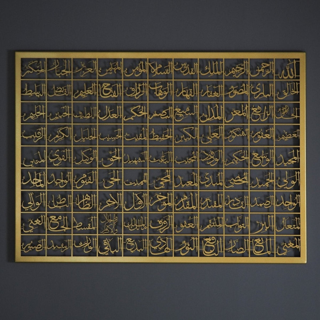 Metal 99 Names Of Allah (Asmaul Husna) Islamic Wall Art – WAM103 - Wall Art Istanbul
