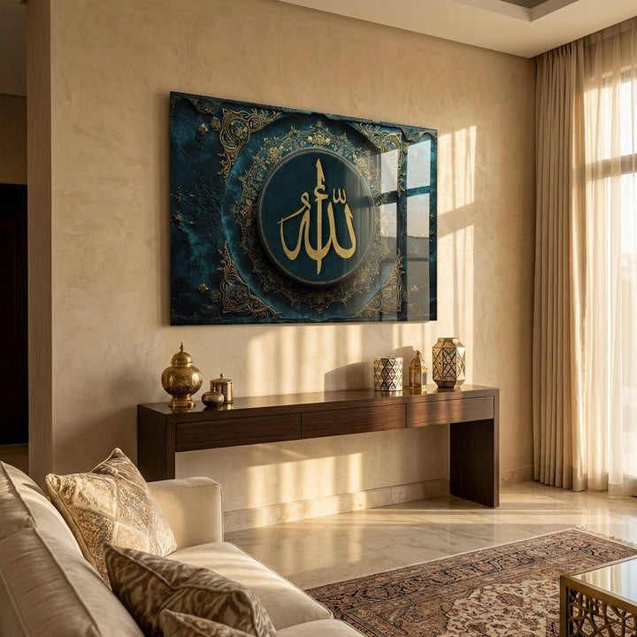 Allah Glass Islamic Wall Art - WTC071