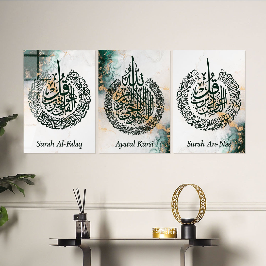 Set of 3 Ayatul Kursi, Surah An-Nâs and Al-Falaq Glass Islamic Wall Art - WTC008