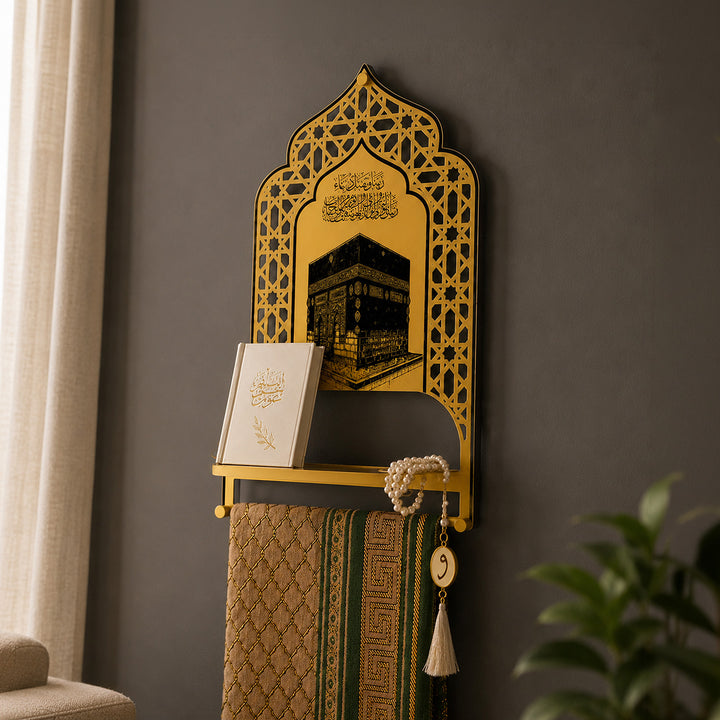 Metal Prayer Rug Holder & Wall Shelf with Kaaba & Salah Dua - WAMH180