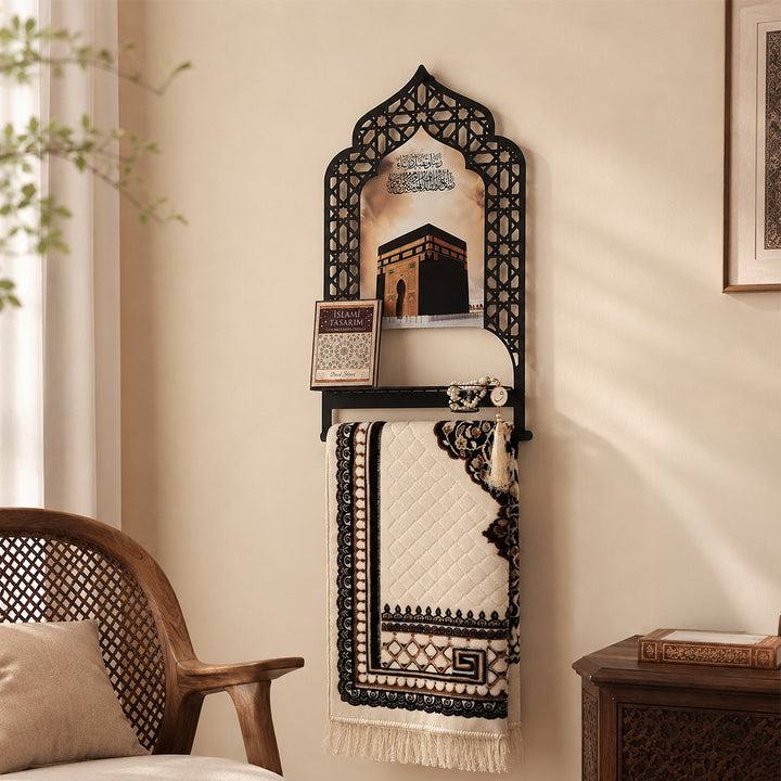 Metal Prayer Rug Holder & Wall Shelf with Kaaba & Salah Dua - WAMH180