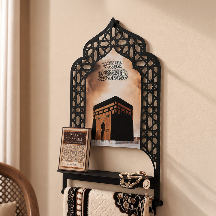 Metal Prayer Rug Holder & Wall Shelf with Kaaba & Salah Dua - WAMH180
