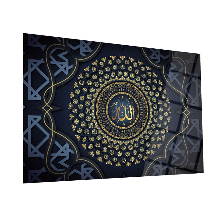 99 Names of Allah Glass Islamic Wall Art - WTC023