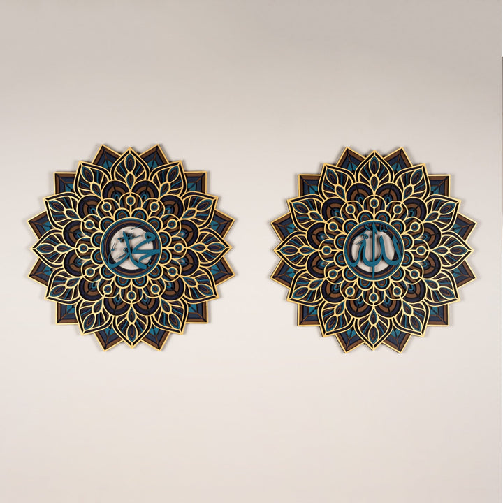 3D Multilayer Allah and Muhammad Written Wooden Islamic Wall Art - WAAH003