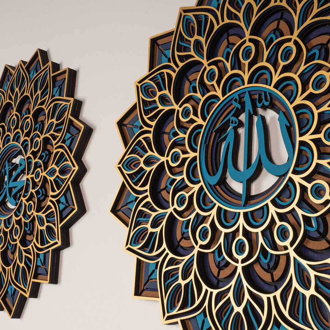 3D Multilayer Allah and Muhammad Written Wooden Islamic Wall Art - WAAH003