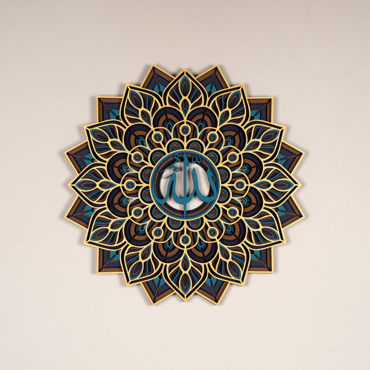 3D Multilayer Allah Written Wooden Islamic Wall Art - WAAH001