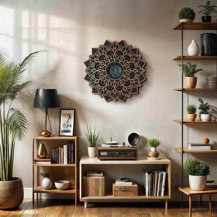 3D Multilayer Allah Written Wooden Islamic Wall Art - WAAH001