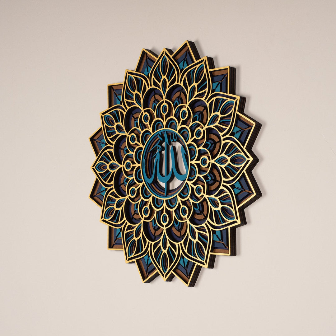 3D Multilayer Allah Written Wooden Islamic Wall Art - WAAH001