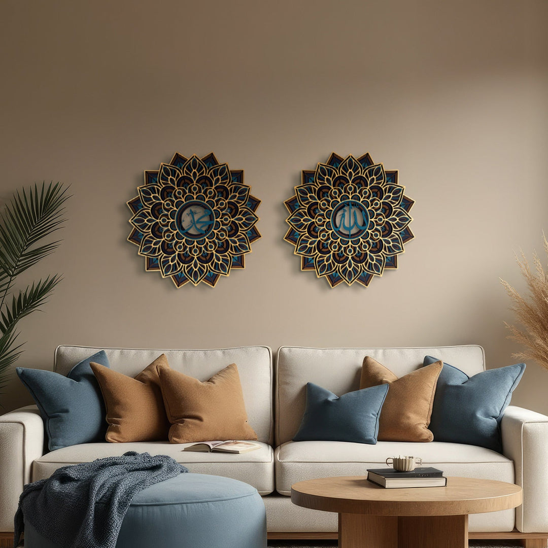 3D Multilayer Allah and Muhammad Written Wooden Islamic Wall Art - WAAH003