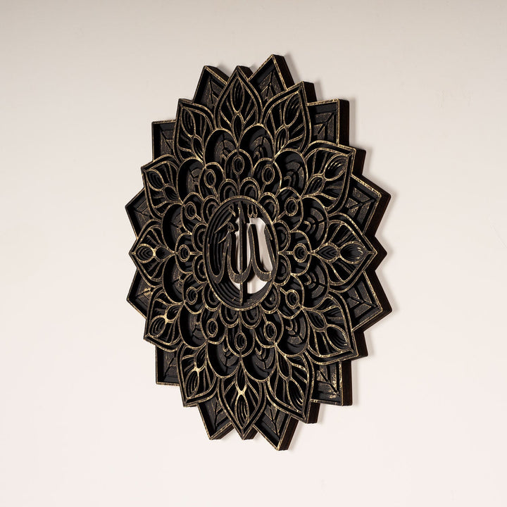 3D Multilayer Allah Written Wooden Islamic Wall Art - WAAH004