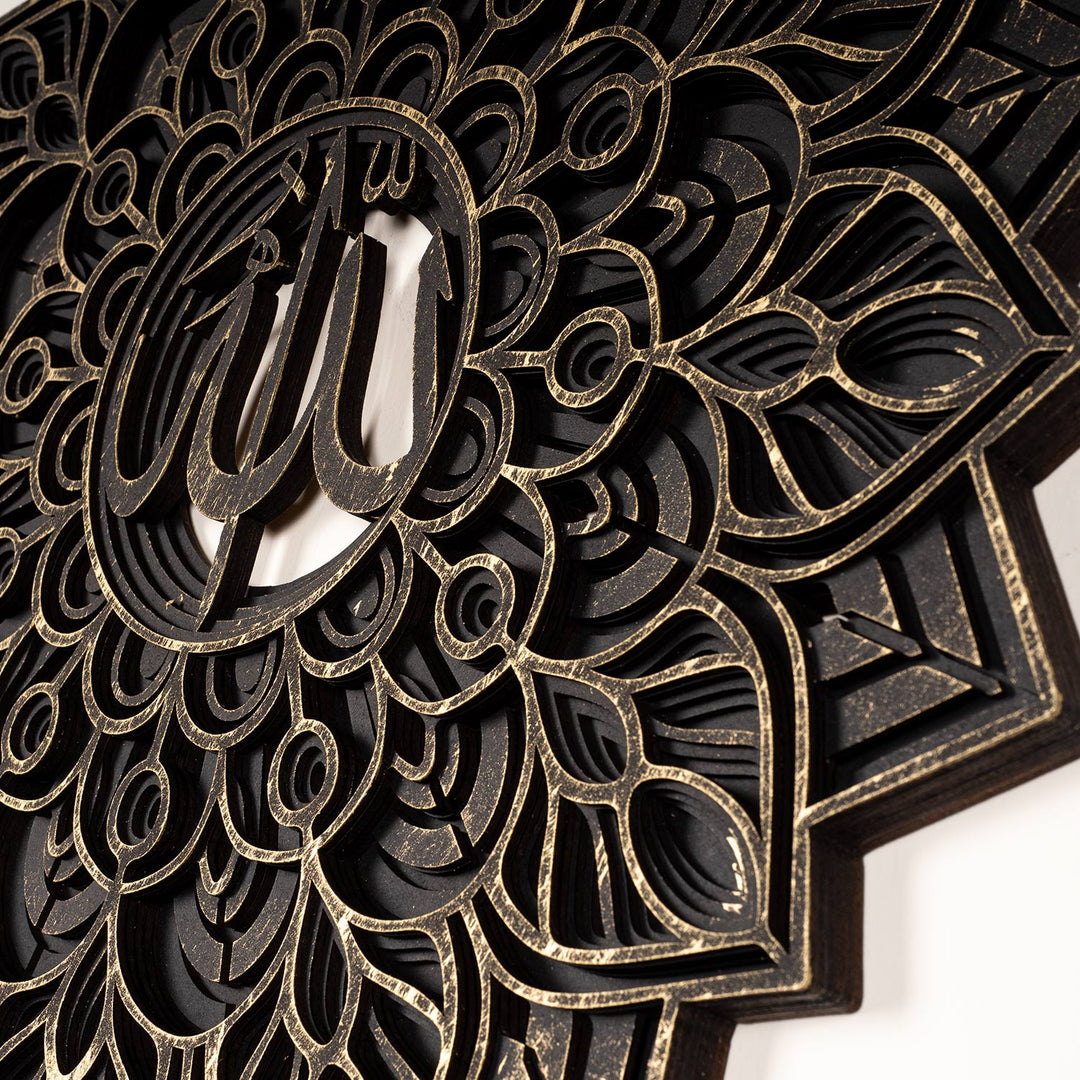 3D Multilayer Allah Written Wooden Islamic Wall Art - WAAH004