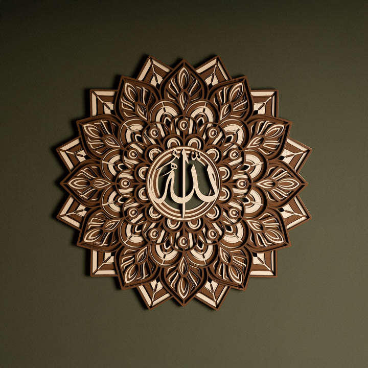 3D Multilayer Allah Written Wooden Islamic Wall Art - WAAH007