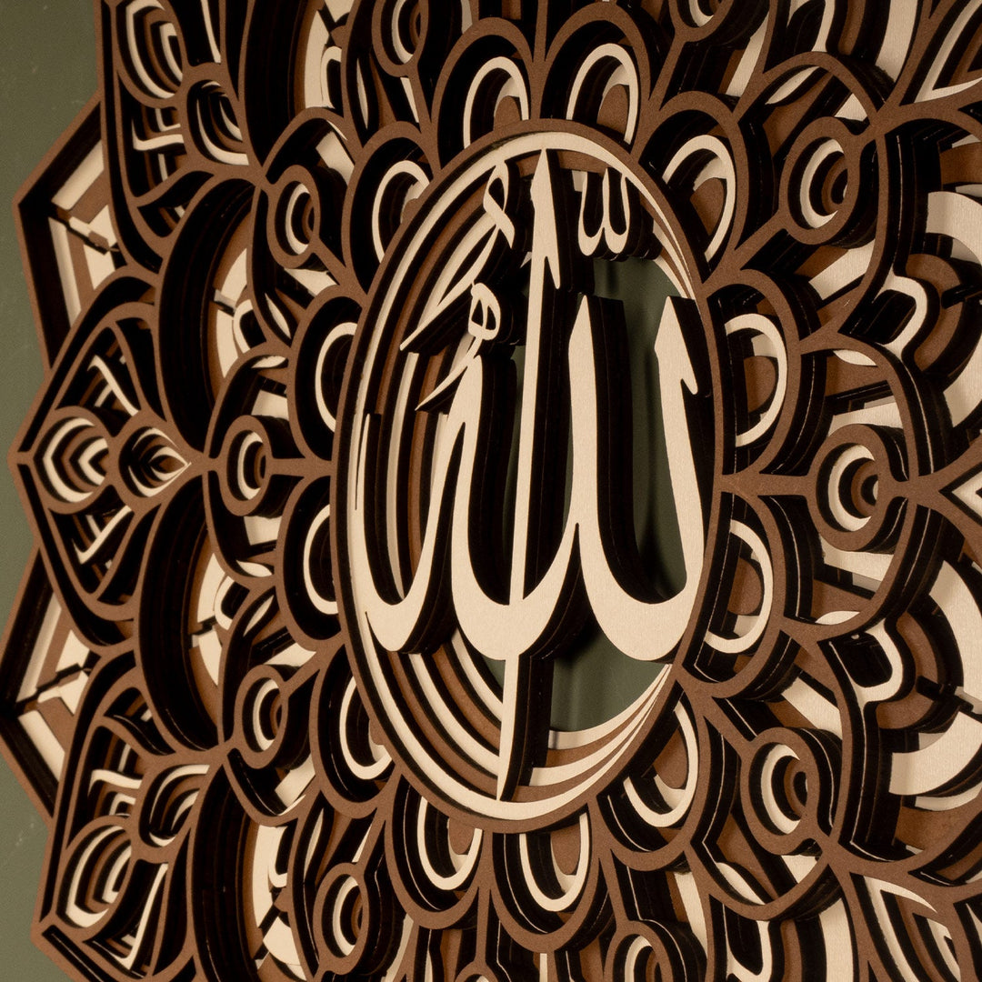 3D Multilayer Allah Written Wooden Islamic Wall Art - WAAH007