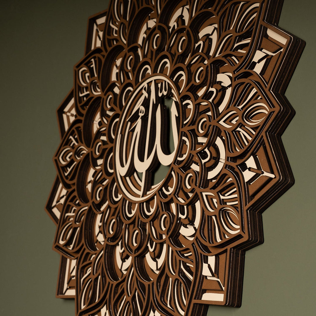 3D Multilayer Allah Written Wooden Islamic Wall Art - WAAH007