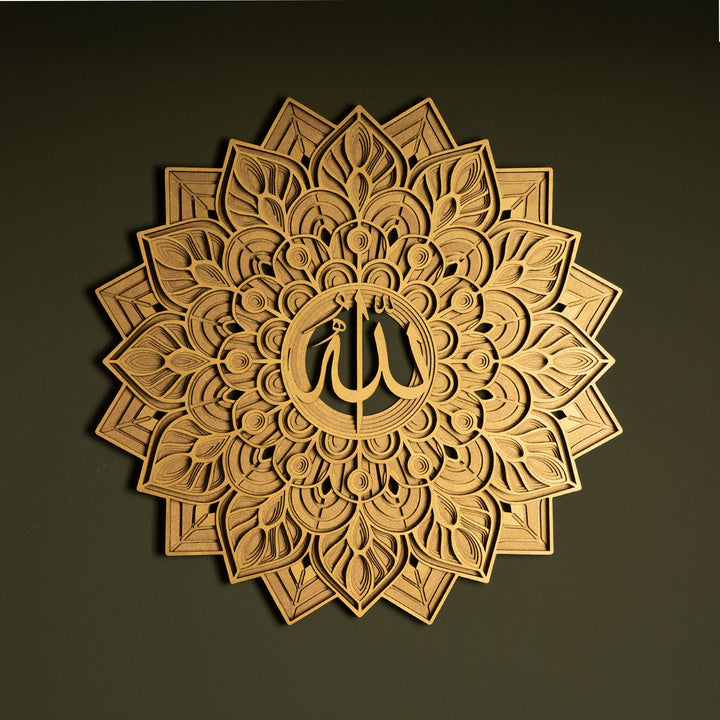 3D Multilayer Allah Written Wooden Islamic Wall Art - WAAH010