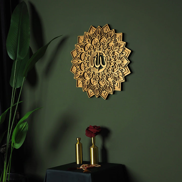 3D Multilayer Allah Written Wooden Islamic Wall Art - WAAH010