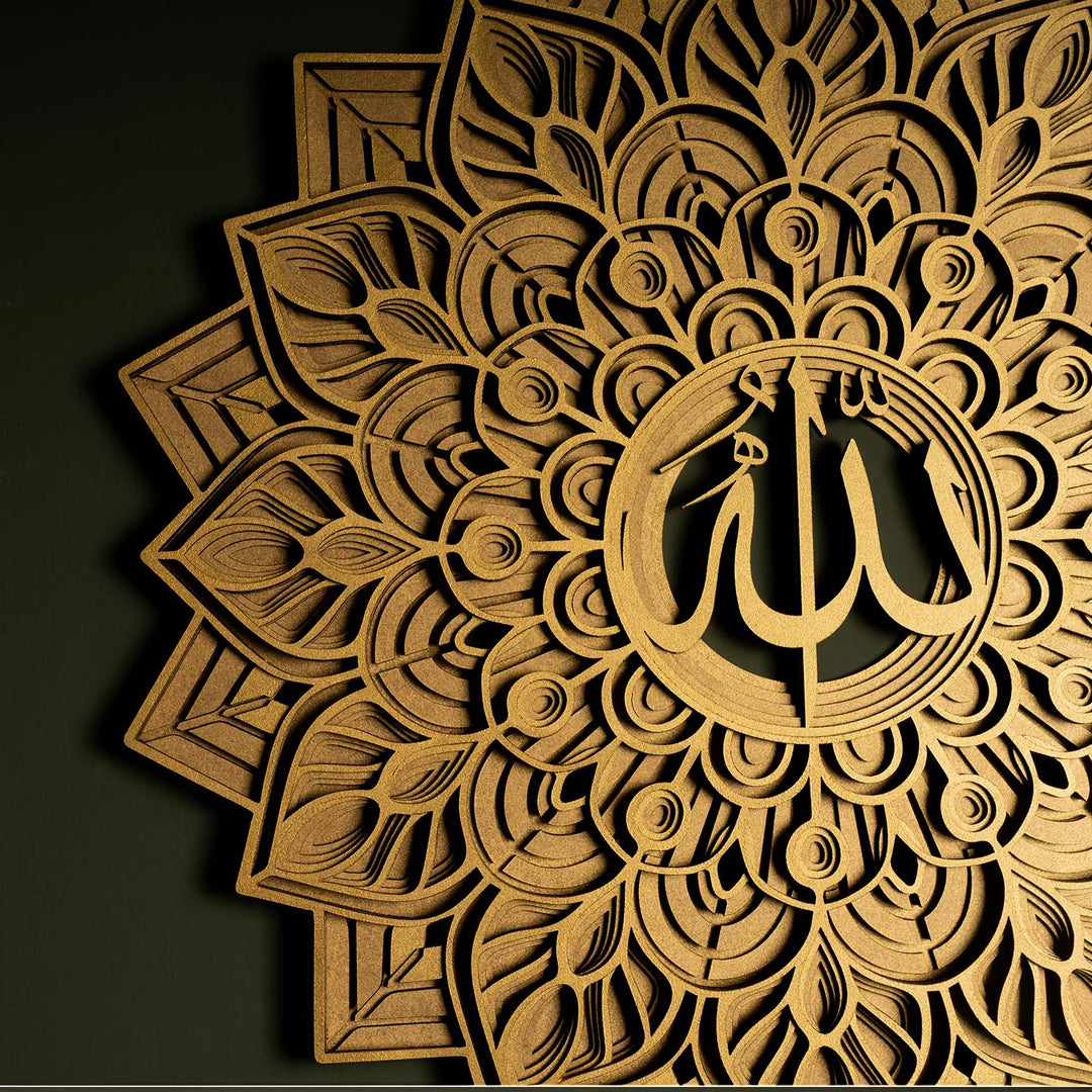 3D Multilayer Allah Written Wooden Islamic Wall Art - WAAH010