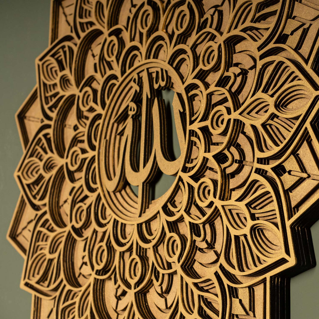 3D Multilayer Allah Written Wooden Islamic Wall Art - WAAH010