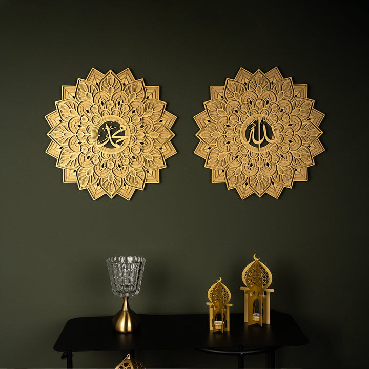 3D Multilayer Allah and Muhammad Written Wooden Islamic Wall Art - WAAH012