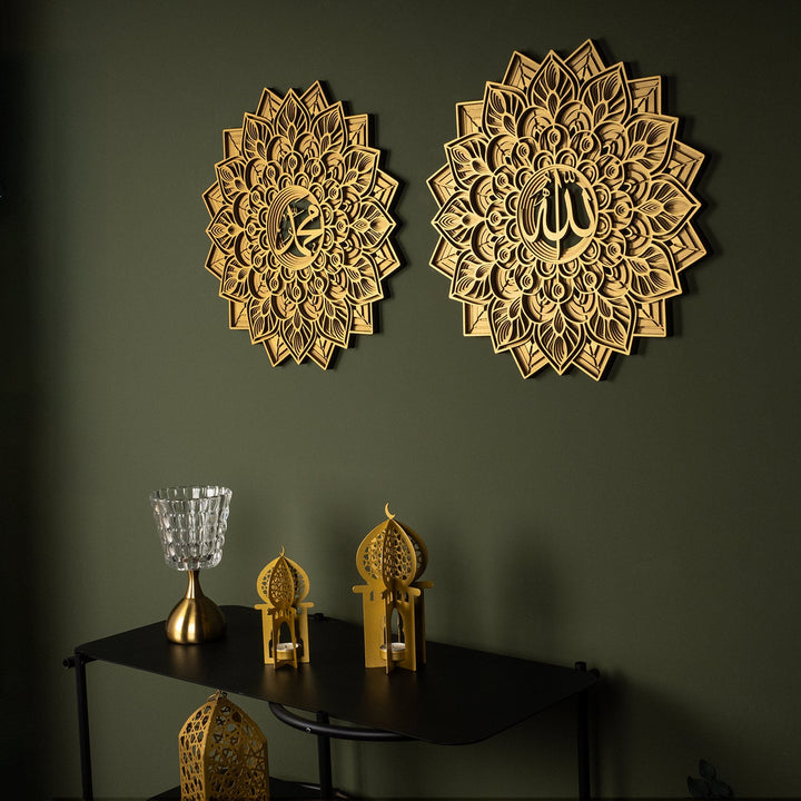 3D Multilayer Allah and Muhammad Written Wooden Islamic Wall Art - WAAH012