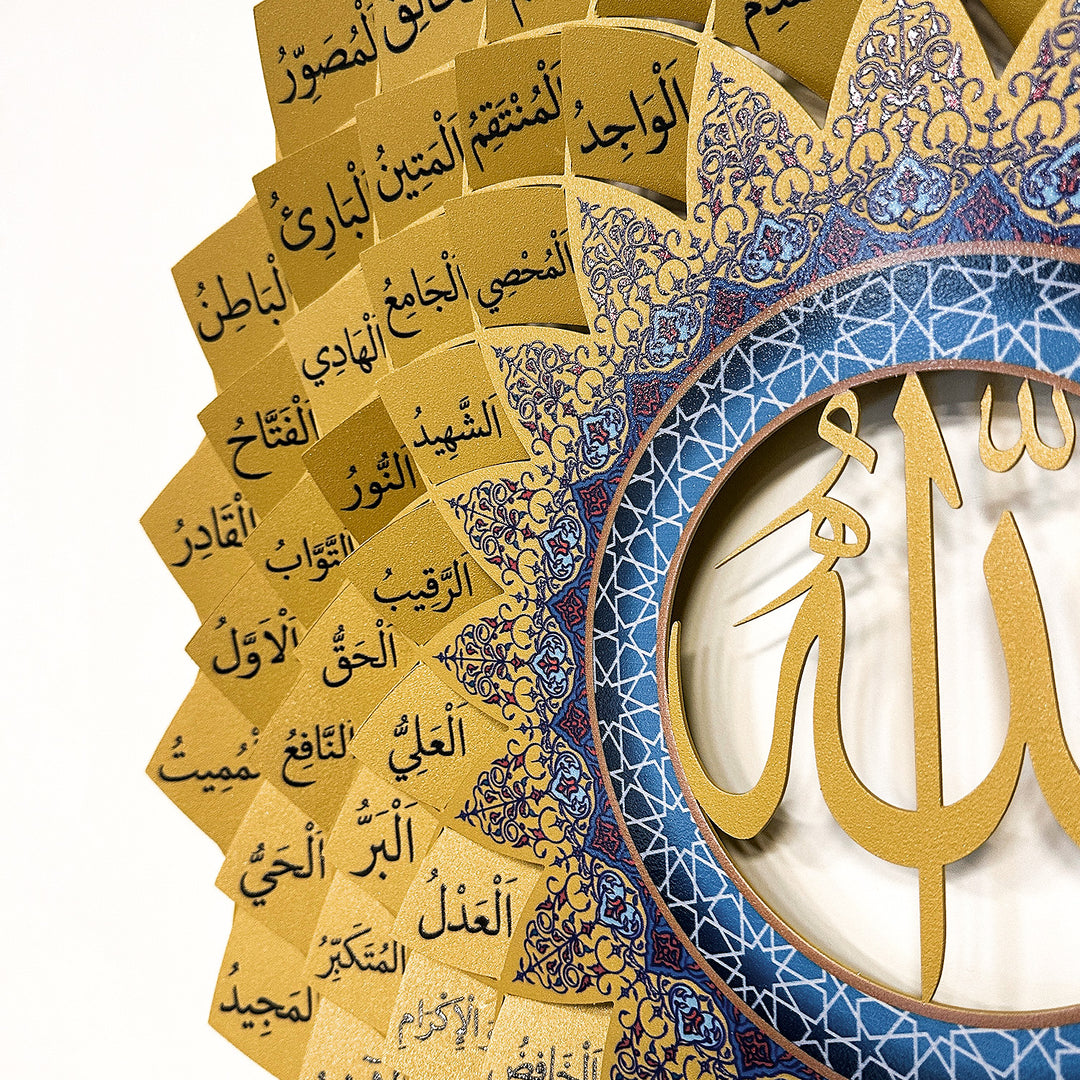 3D Metal 99 Names of Allah Wall Art (Asmaul Husna) - WAM173