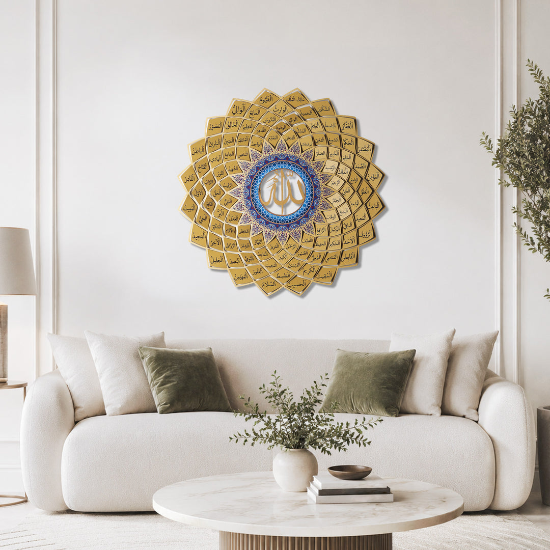 3D Metal 99 Names of Allah Wall Art (Asmaul Husna) - WAM173