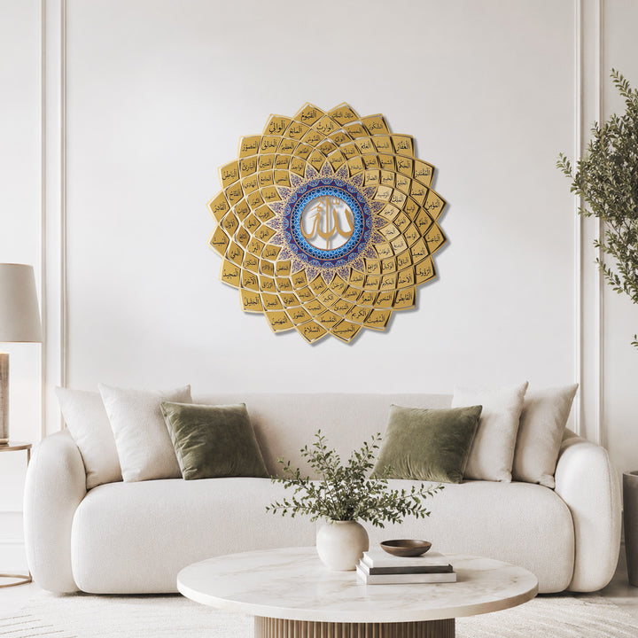 3D Metal 99 Names of Allah Wall Art (Asmaul Husna) - WAM173