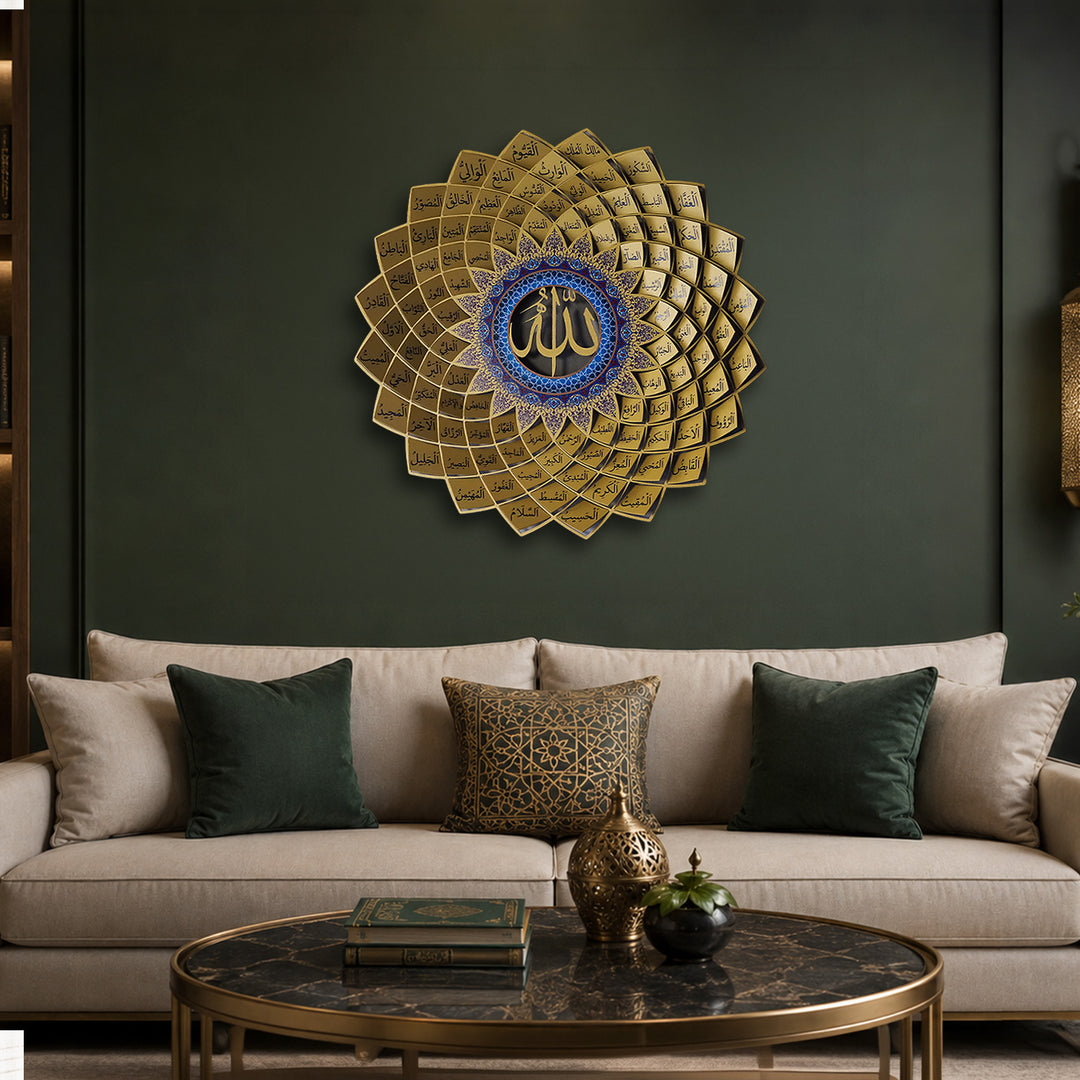 3D Metal 99 Names of Allah Wall Art (Asmaul Husna) - WAM173