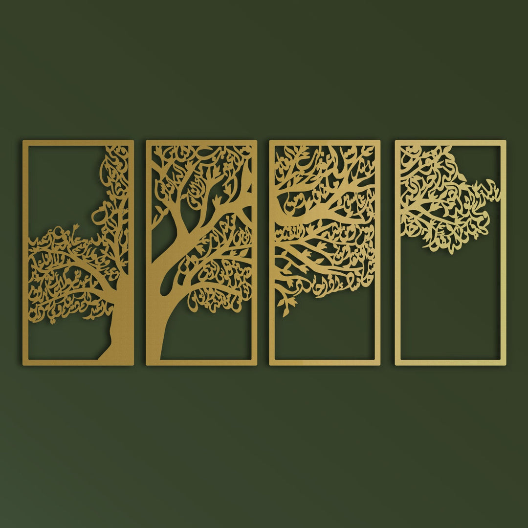 Metal Tree of Surahs (4 Quls) Islamic Wall Art Set of 4 - WAM229