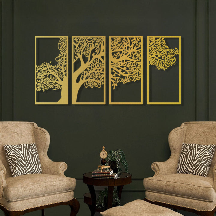 Metal Tree of Surahs (4 Quls) Islamic Wall Art Set of 4 - WAM229