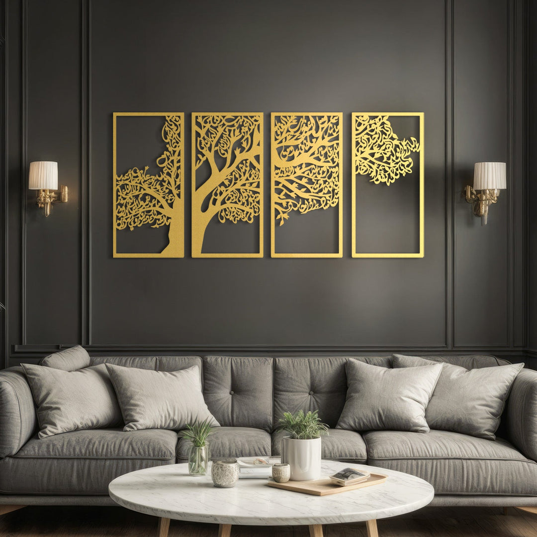 Metal Tree of Surahs (4 Quls) Islamic Wall Art Set of 4 - WAM229