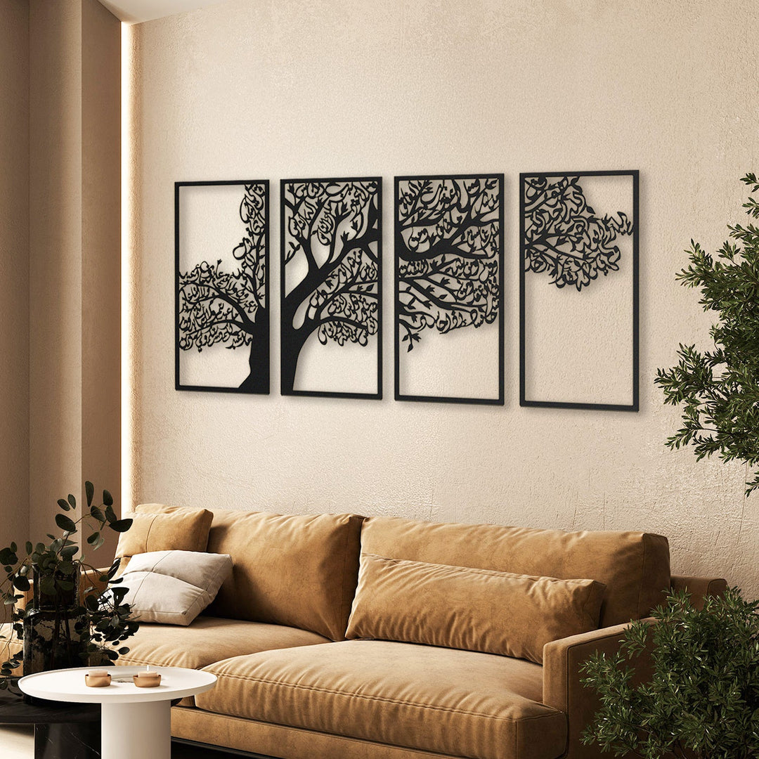Metal Tree of Surahs (4 Quls) Islamic Wall Art Set of 4 - WAM229