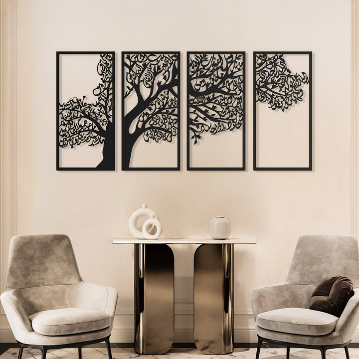 Metal Tree of Surahs (4 Quls) Islamic Wall Art Set of 4 - WAM229
