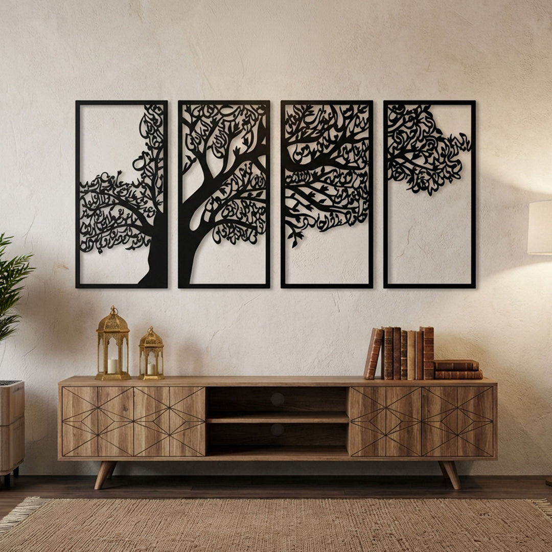 Metal Tree of Surahs (4 Quls) Islamic Wall Art Set of 4 - WAM229