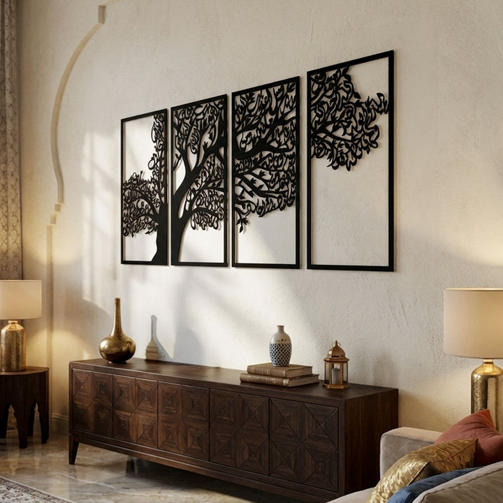 Metal Tree of Surahs (4 Quls) Islamic Wall Art Set of 4 - WAM229