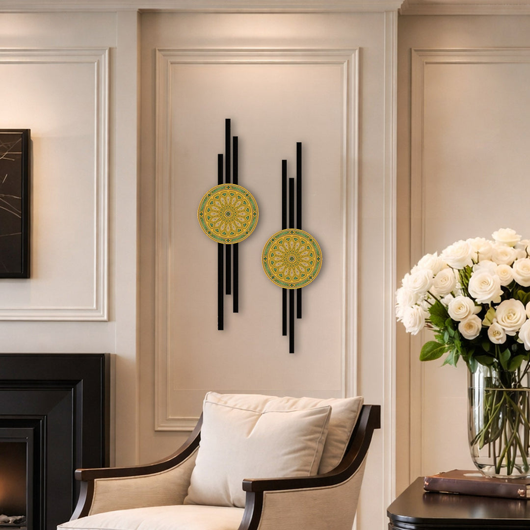 Mizan Metal Islamic Wall Art Set of 2 – WAM243