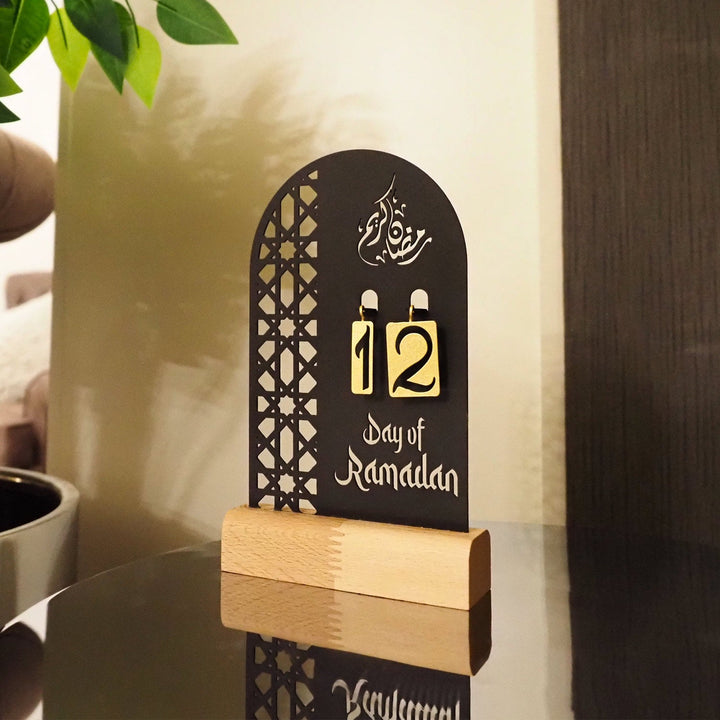 "Day of Ramadan" Metal Ramadan Calendar (Wooden Base) - WAMH173