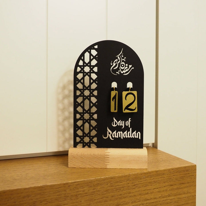 "Day of Ramadan" Metal Ramadan Calendar (Wooden Base) - WAMH173