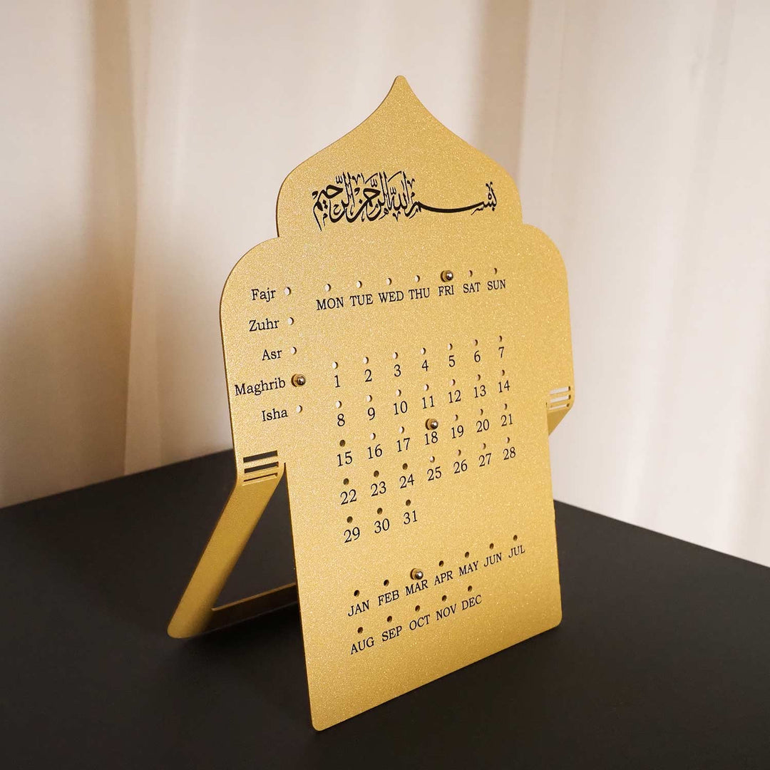 Daily Islamic Desk Calendar - WAMH206