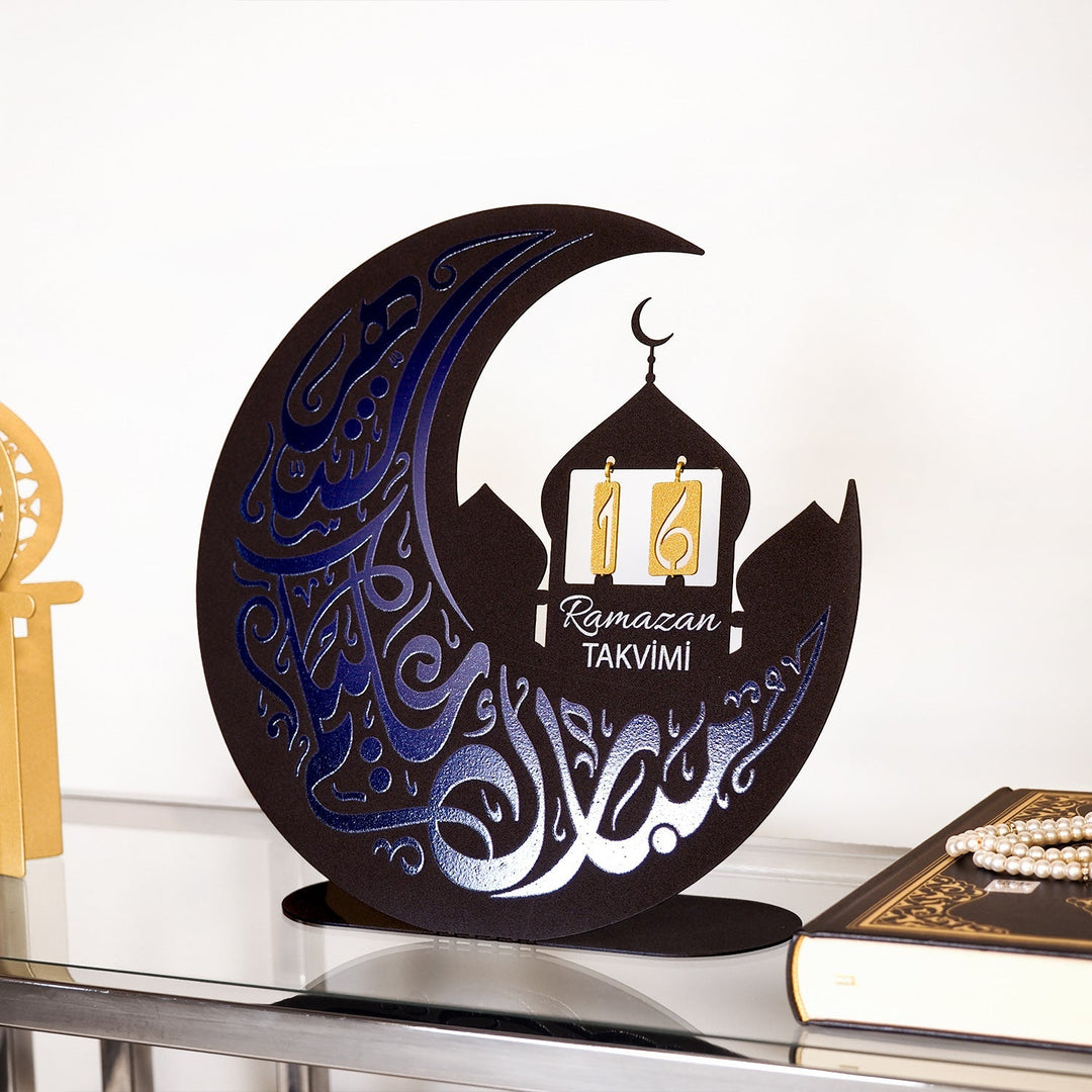 Metal Ramazan Takvimi Written Ramadan Calendar - WAMH218